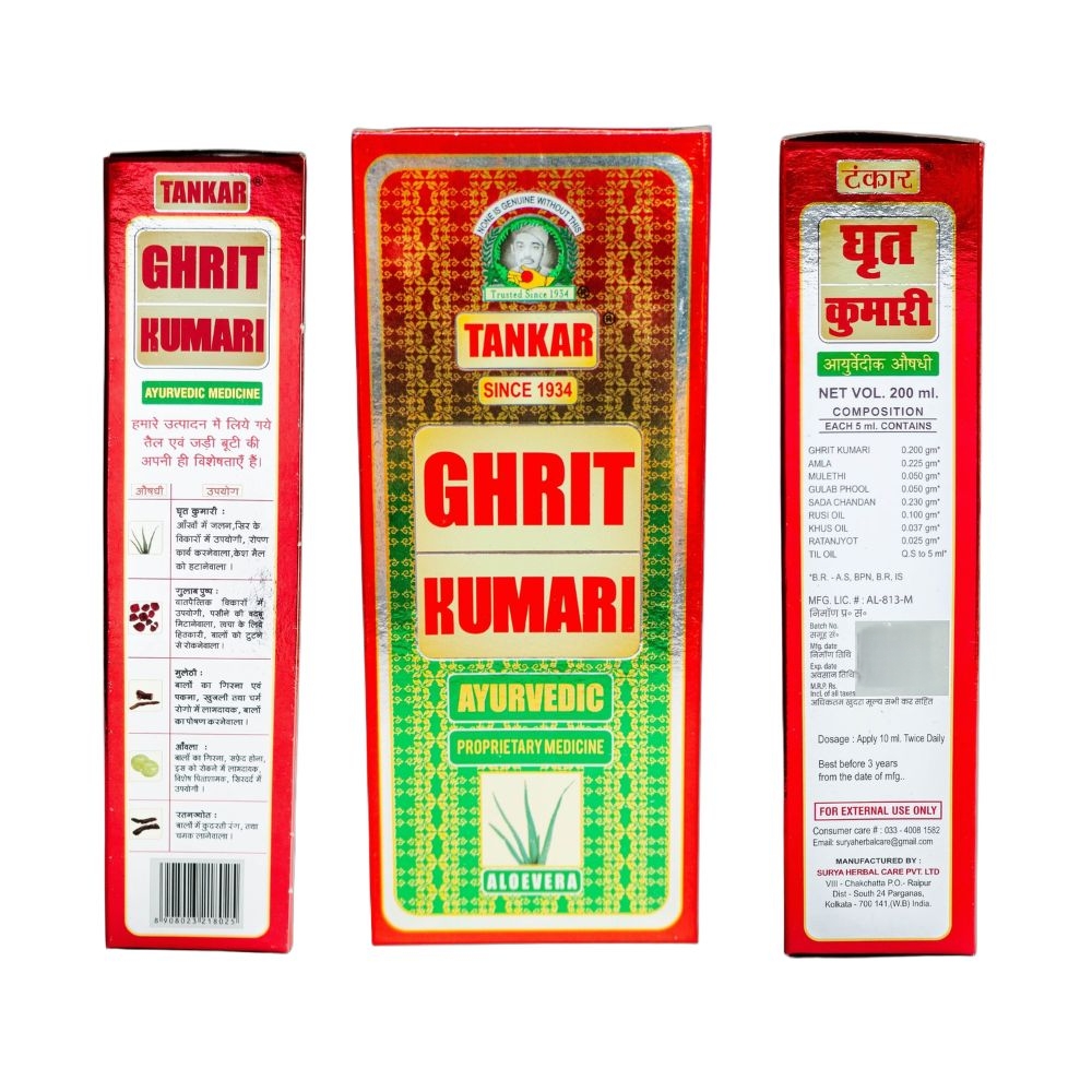 Ghrit Kumari Hair Oil, Tankar, Ghrit Kumari Hair Oil, Tankar Ghrit Kumari Hair Oil, Ghrit Kumari Ayurvedic Hair Oil, Ayurvedic Hair Oil, Best Ayurvedic Hair Oil, Hair Oil, Til Oil, Vitamin E Hair Oil