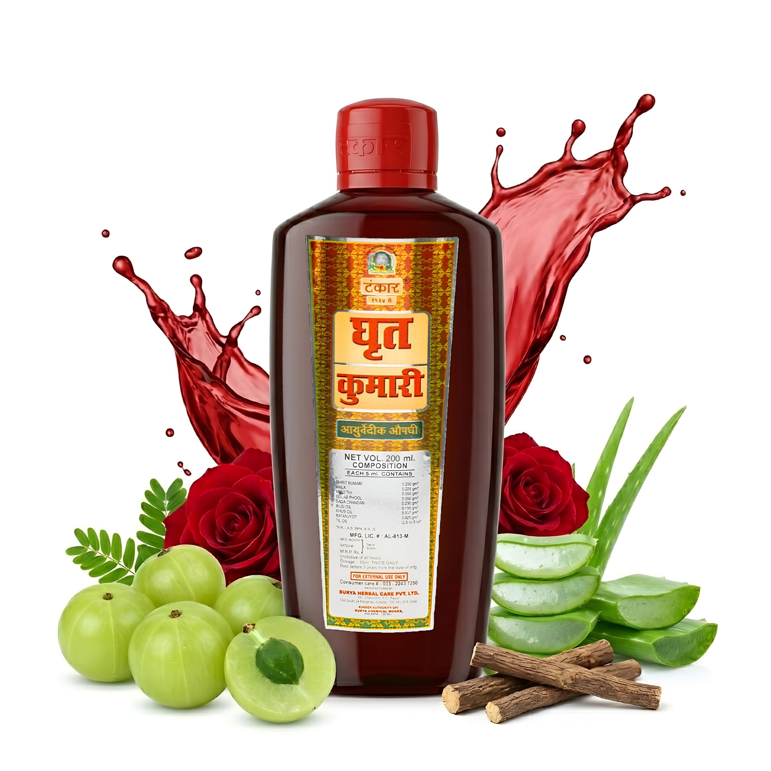 Ghrit Kumari Hair Oil, Ghrit Kumari Oil, Tankar Ghrit Kumari Oil, Ghrit Kumari Ayurvedic Oil, Ayurvedic Oil, Best Ayurvedic Hair Oil