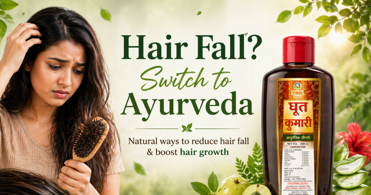 Hair fall, Ayurvedic Hair Oil, Tankar, Ghrit Kumari Oil, Ghrit Kumari Hair Oil, Ghrit Kumari Ayurvedic Hair Oil, How to reduce hair fall, boost your hair growth