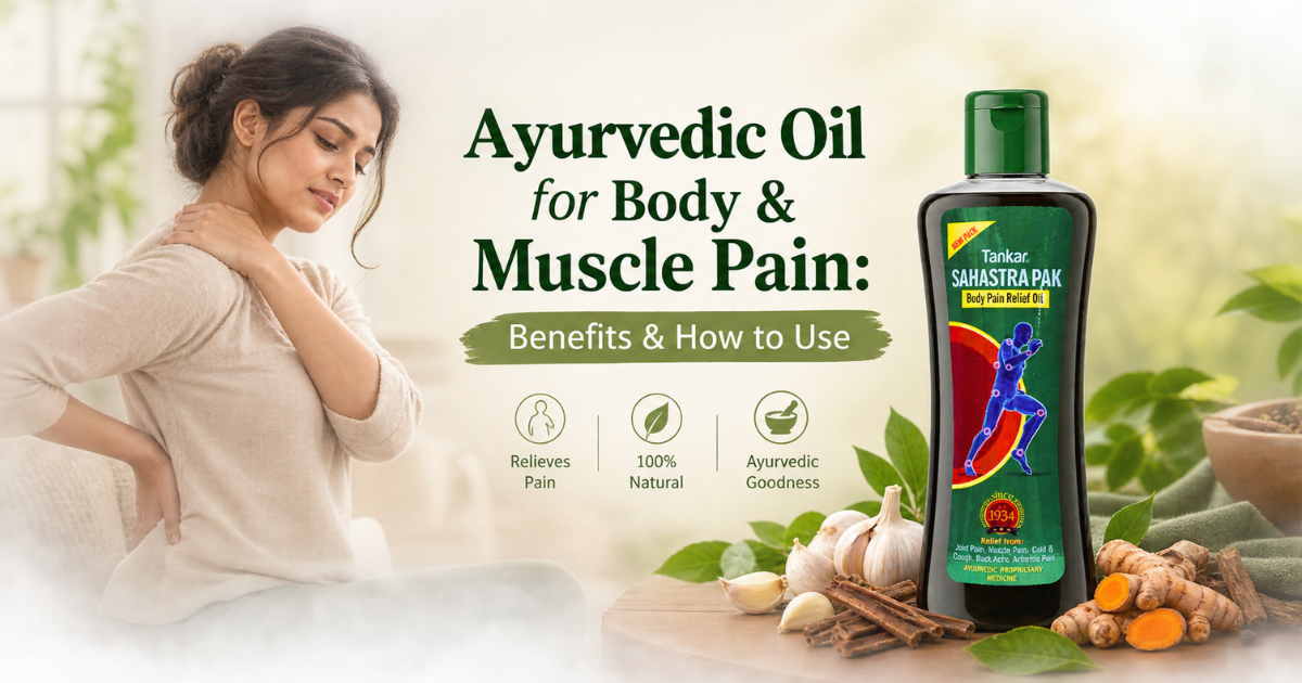 Sahastra Pak Body Pain Relief Oil, Body Massage Oil, Muscle Pain Relief Oil, Ayurvedic body pain relief oil, knee pain relief oil, joint pain relief oil